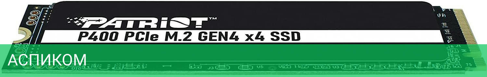 SSD диск Patriot P400 Lite 500GB (P400LP500GM28H)