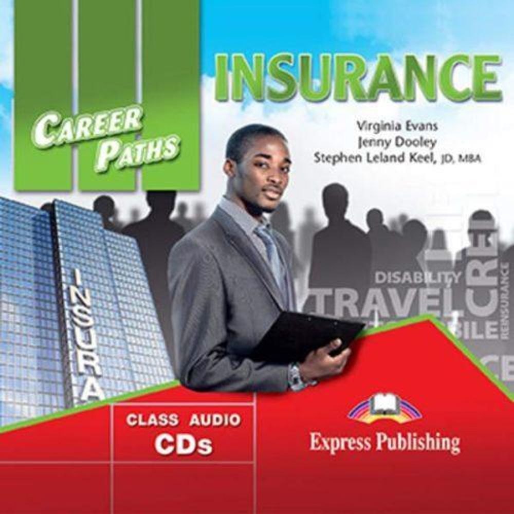 Insurance (ESP). Audio CDs (set of 2). Аудио CD (2 шт).