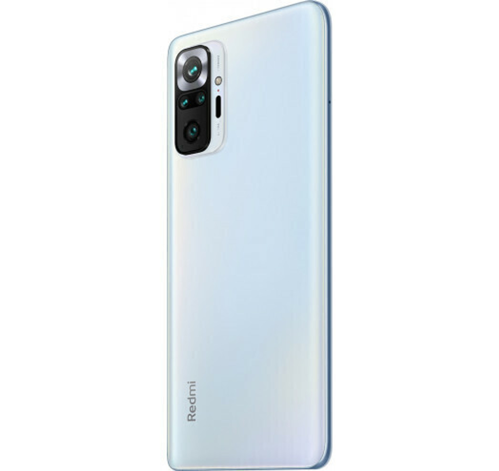 Смартфон Xiaomi Redmi Note 10 Pro 8/128 ГБ Global, голубой лед - цена 19  500 руб | Купить в Симферополе и Крыму Gadjet Crimea