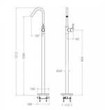Напольный смеситель для раковины ADAGIO 917603NM чёрный