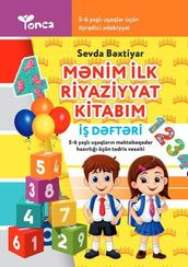 Mənim ilk riyaziyyat kitabım