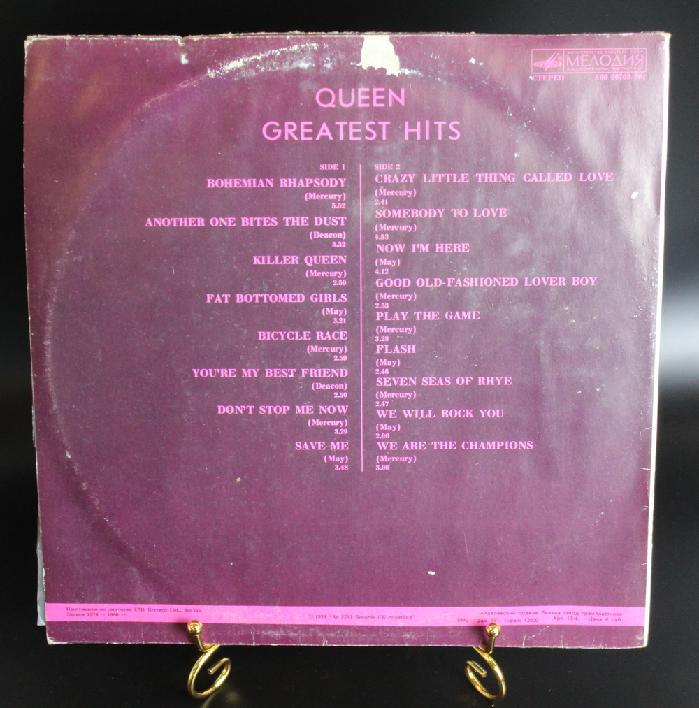 LP Queen - Greatest Hits, виниловая пластинка 12 дюймов , Мелодия, 1990г зарубежный рок