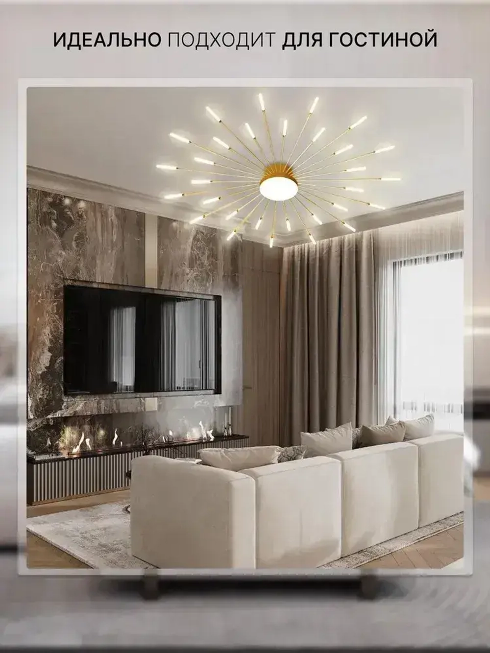 House hallow Люстра, LED, 60 Вт