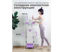 Многофункциональная скамья для пресса DFC KR-1005P