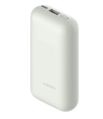 Портативный акк. PowerBank Xiaomi 33W PB1030ZM (10000 mAh) Biege