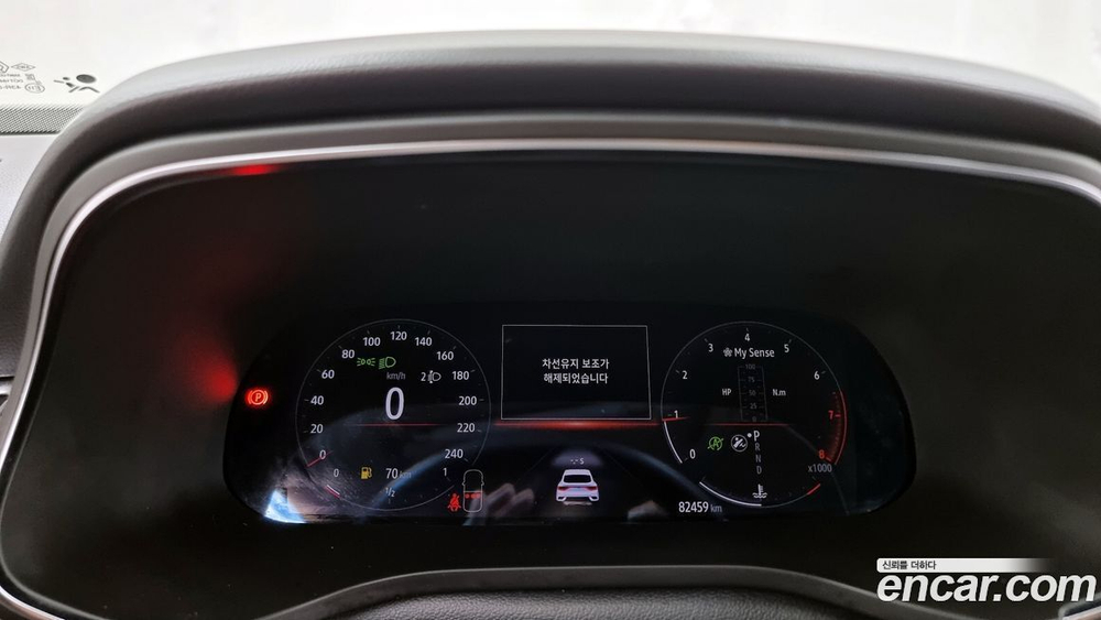 Renault Korea (Samsung) XM3 1.3 TCe RE Signatures (03.2020)