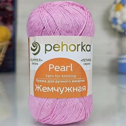 Жемчужная пряжа Пехорка 50%хлопок 50%вискоза 5х100г/425м (20-Розовый)