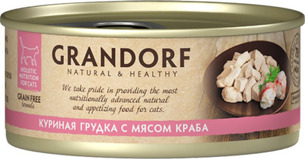 GRANDORF CAT Куриная грудка с мясом Краба 70г.
