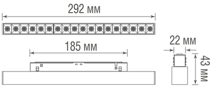 Светодиодный светильник Eye для SPACE Track system 18Вт, L292мм, 1237Лм, 30°, 3000К-6000K, управление Tuya Bluetooth, Ra >90, белый