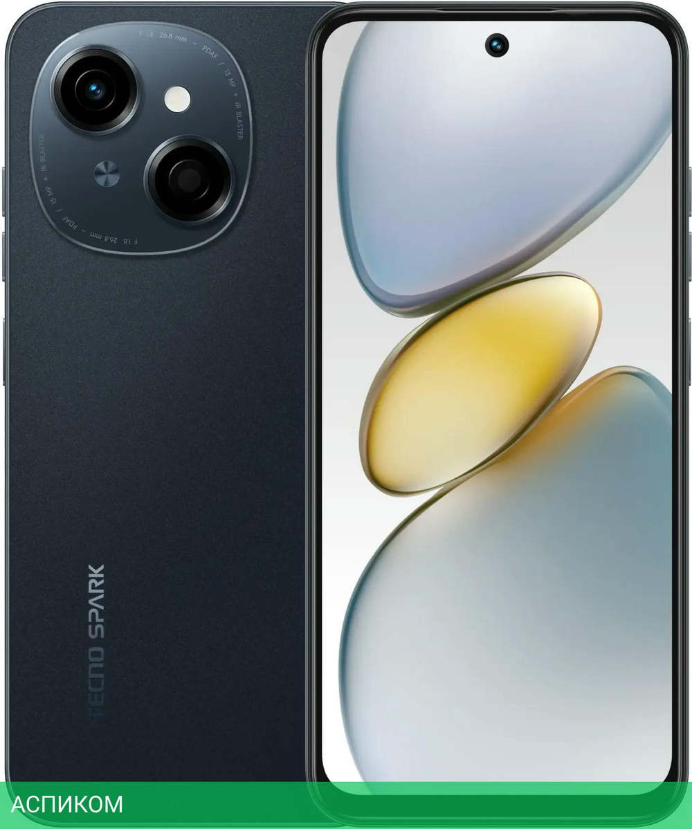Смартфон Tecno Spark Go 1 3GB/64GB Startrail Black (KL4)