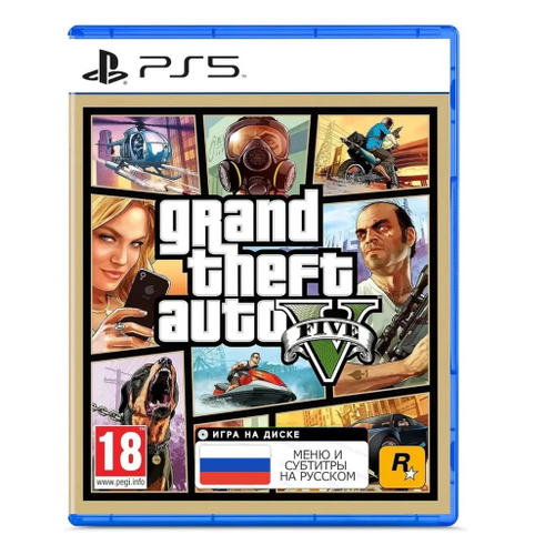 Игра GTA 5 для PlayStation 5, русские субтитры