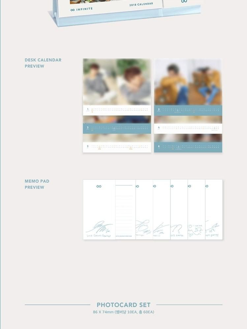 товары Infinite - 2018 Season's Greetings