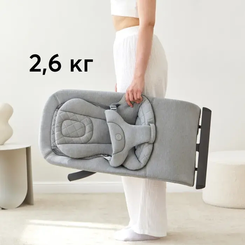 Детский шезлонг HUGGER Cool grey