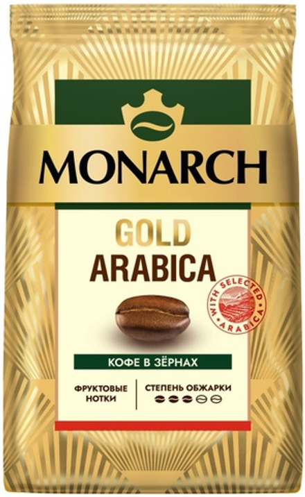 Кофе в зернах Monarch Gold Arabica, 800 г (Монарх)