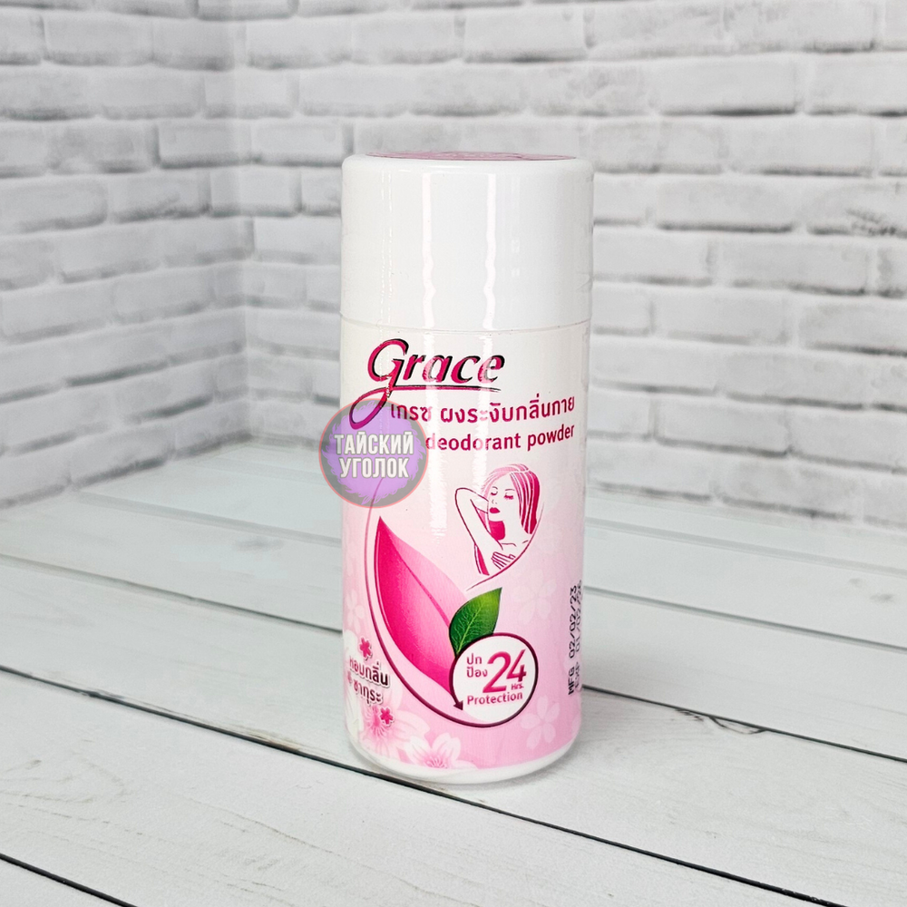 Дезодорант пудра-порошок от пота Gace Pink Сакура (роз) 35 гр
