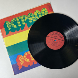 Винтажная виниловая пластинка LP Сборник Звезды Эстрады, Адамо, Том Джонс, Э. Хампердинк, Рафаэль (СССР 1972)