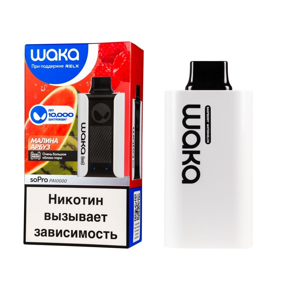 Waka SoPro 10000 - Малина-Арбуз (Raspberry-Watermelon)