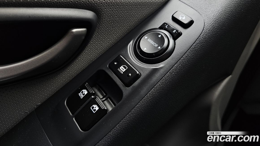Hyundai The New Grand Starex 냉동차 (08.2020)