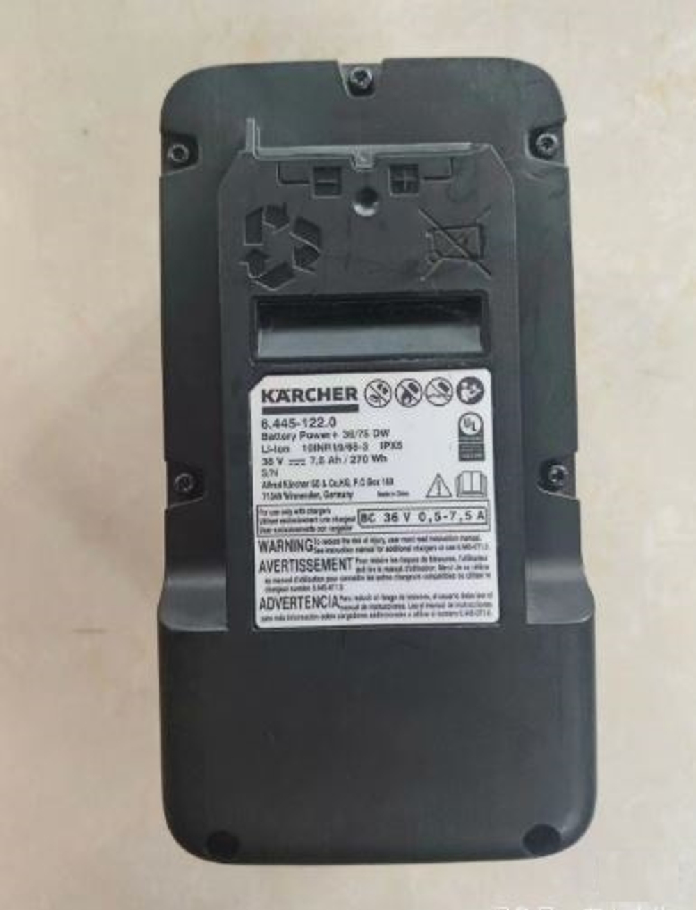 Ремонт аккумулятора для Karcher 6.445-059.0