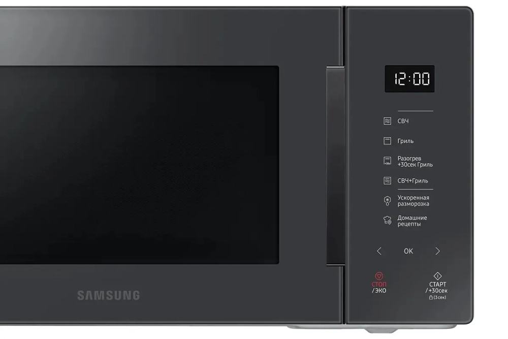 Отдельностоящая микроволновая печь Samsung MG23T5018AC/BW