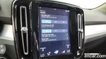 Volvo XC40 B4 Momentum (11.2020)