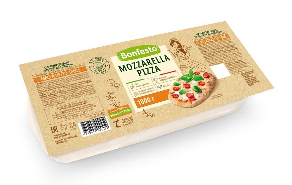 Сыр &quot;Mozzarella Pizza&quot; Бонфесто - купить не дорого в Москве