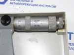 Микрометр МК-100 (75-100мм.) Ц/д 0.01мм. СССР Уценка