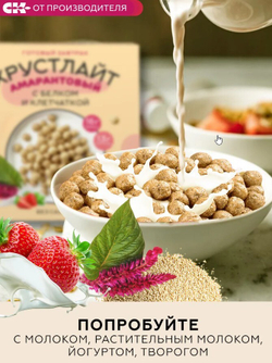 Скриншот 03.10.25_14.33.21