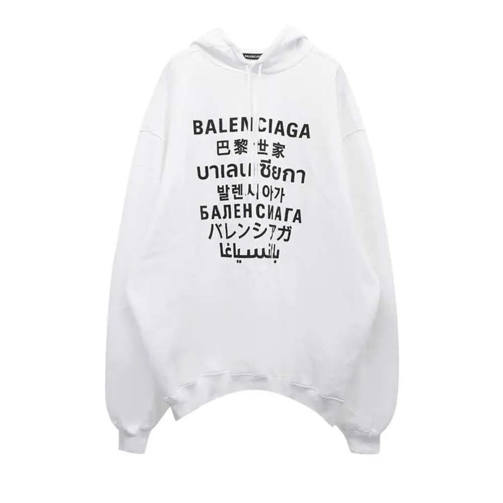 Balenciaga Languages Hoodie