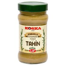 Кунжутная паста тёмная Koska Tahin dark sesame paste 300 г, 2 шт