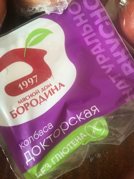 Колбаса докторская