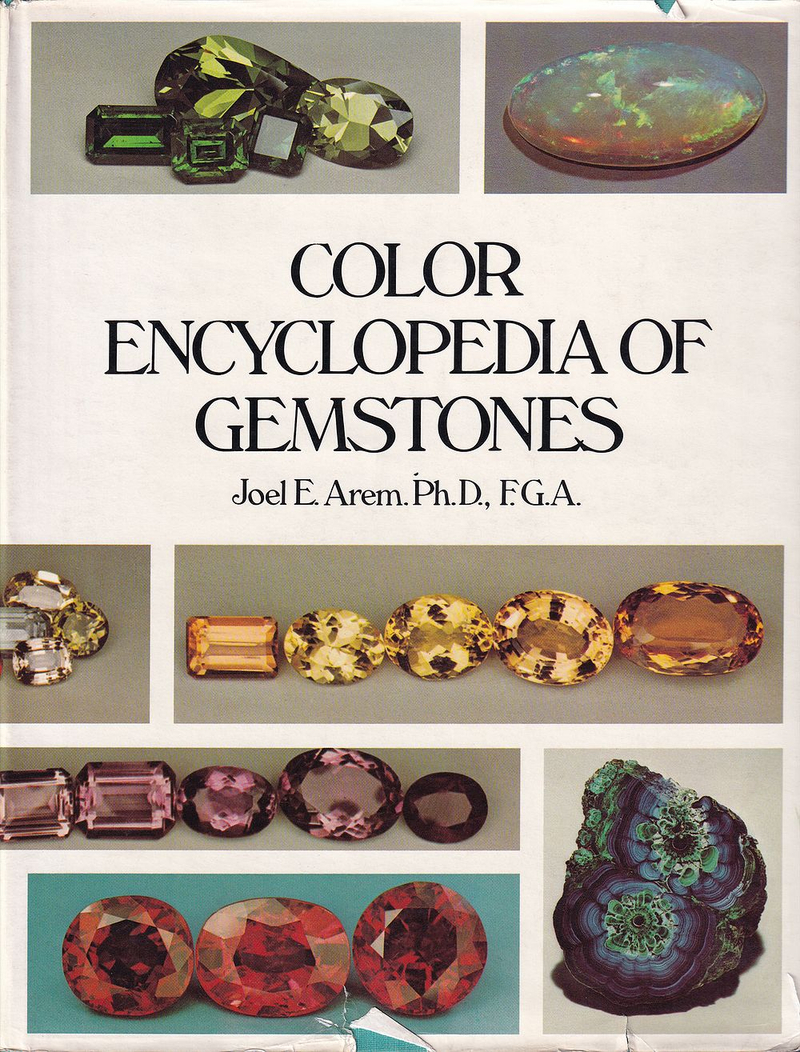 Иллюстрированная энциклопедия драгоценных камней