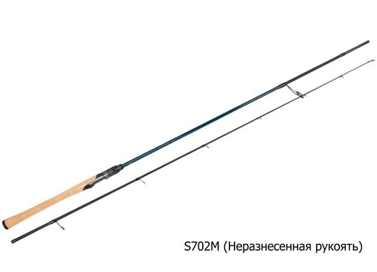 Удилище Tsurinoya Pro Flex III