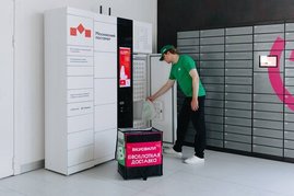 "ВкусВилл" и "Московский постамат" запустили хладоматы для бесконтактной доставки