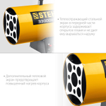 STEHER 33 кВт, газовая тепловая пушка (SG-40)