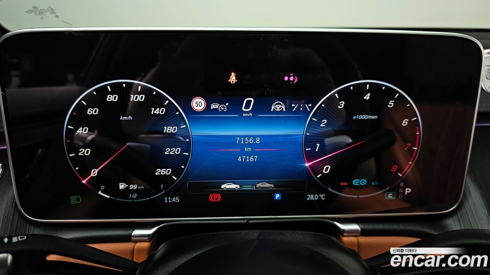 Mercedes-Benz S-Class W223 S450L 4MATIC (11.2021)