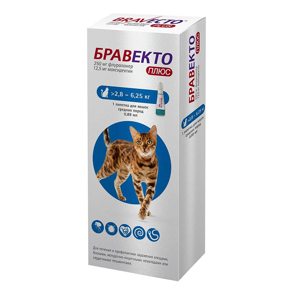 Бравекто Плюс для кошек 2,8-6,25 кг капли