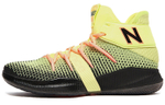 Кроссовки New Balance Nb Omn1S Kawhi Leonard Sunrise