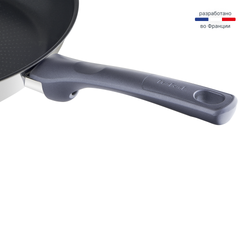 Сковорода 26 см Tefal Daily Cook G7300555