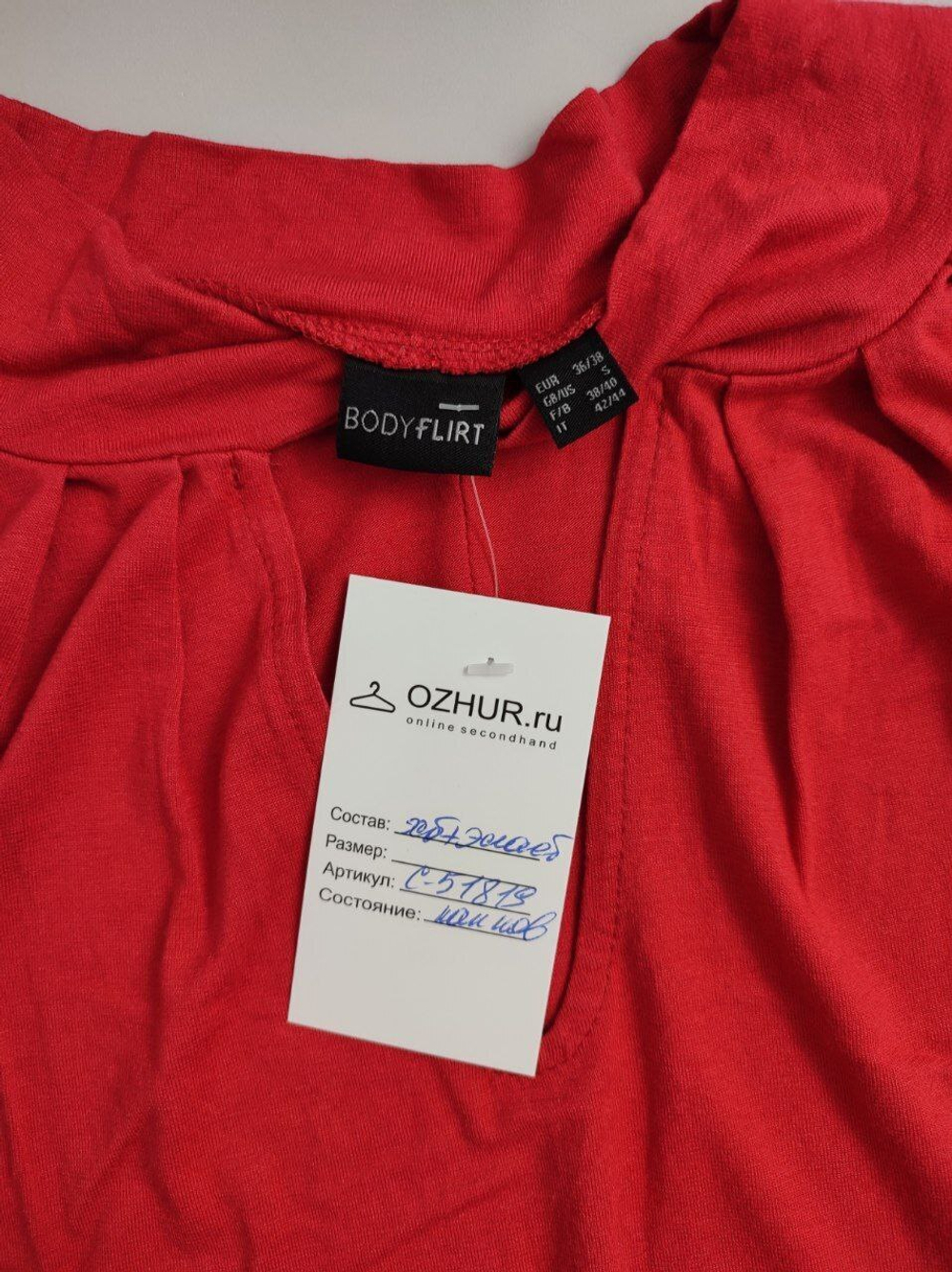 Блуза BodyFlirt яркая 44-46 размер