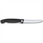 Нож столовый, лезвие 11 см, серрейторная заточка, черный, Victorinox