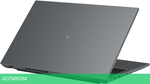 Ноутбук Digma Pro Fortis M Grey (DN15P3-8CXW04)
