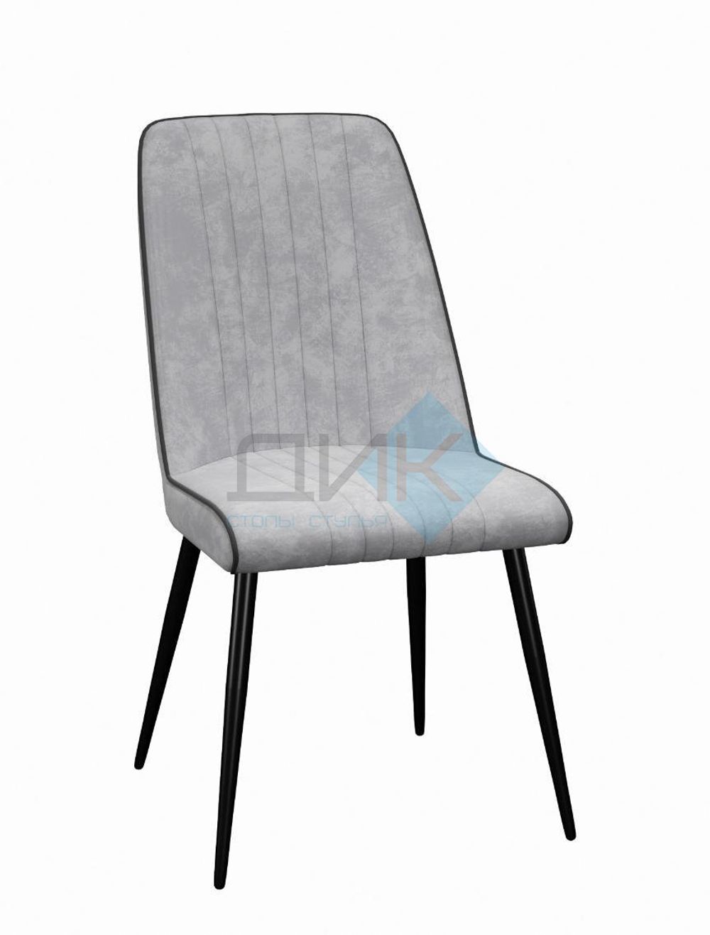 Стул DikLine 325 опоры чёрные