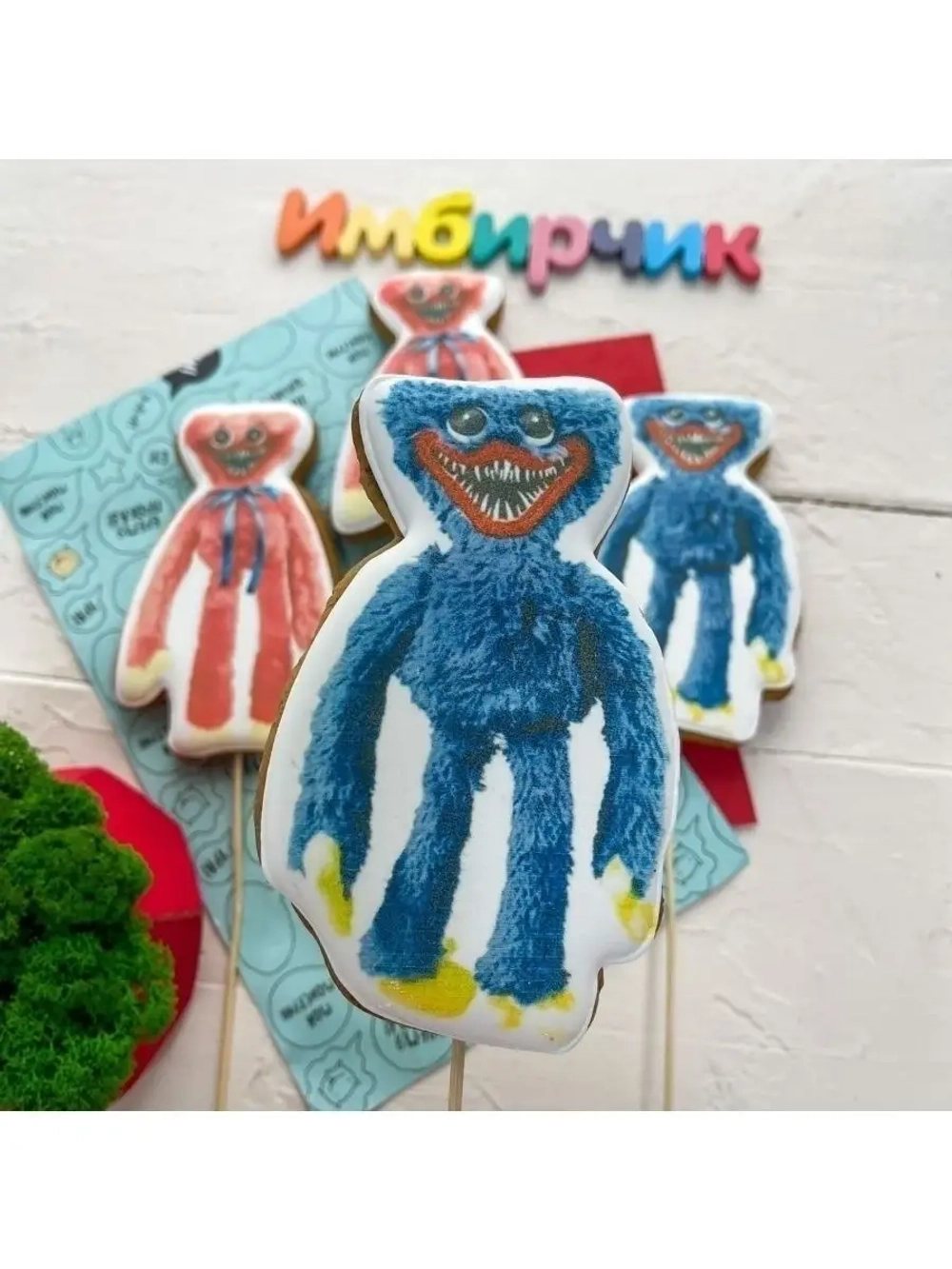 Имбирные пряники на торт Хаги Ваги