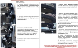 Газовые упоры капота АвтоУпор для Hyundai Staria (2021-), 2 шт., UHYSTA011
