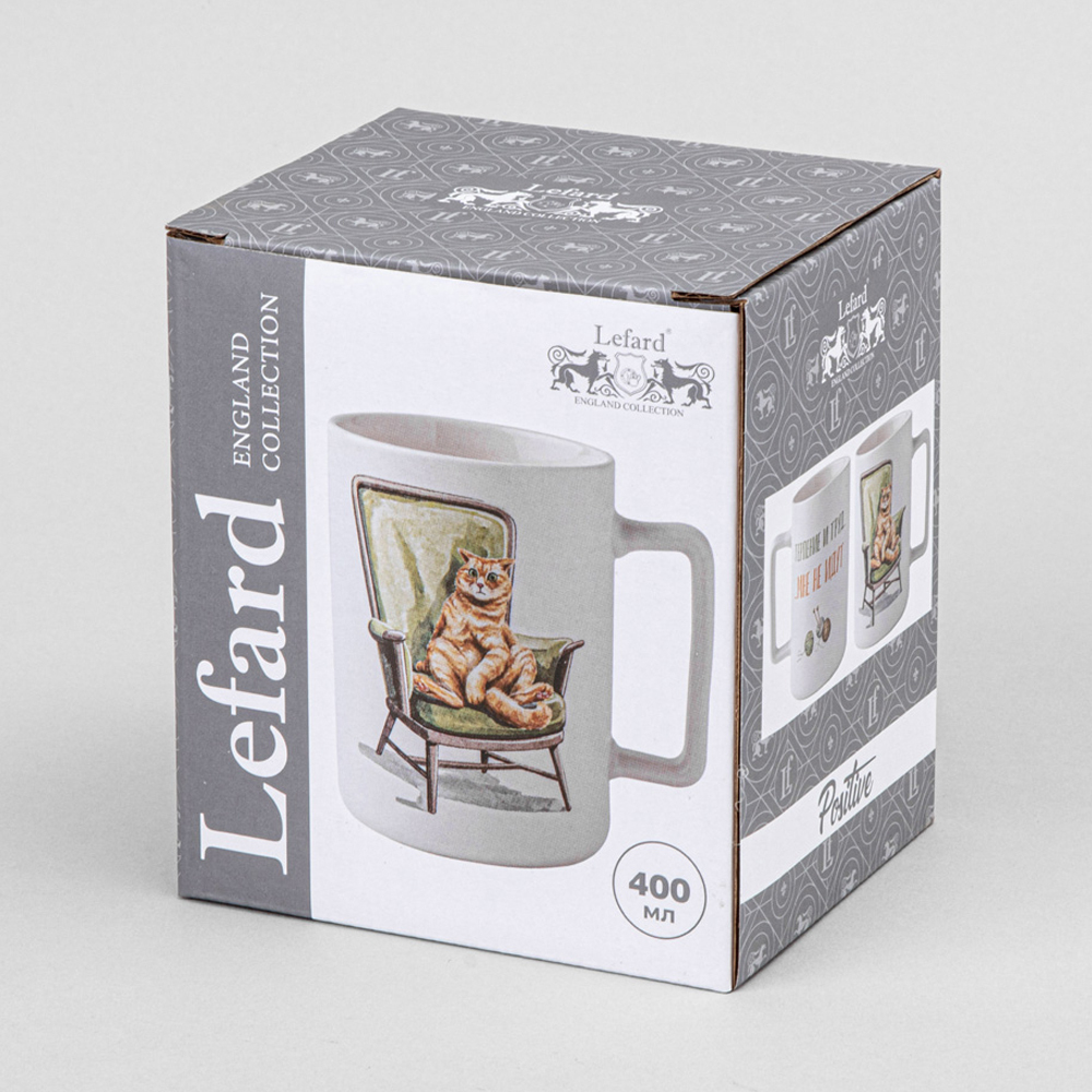 Кружка 400мл Терпение и труд мне не идут