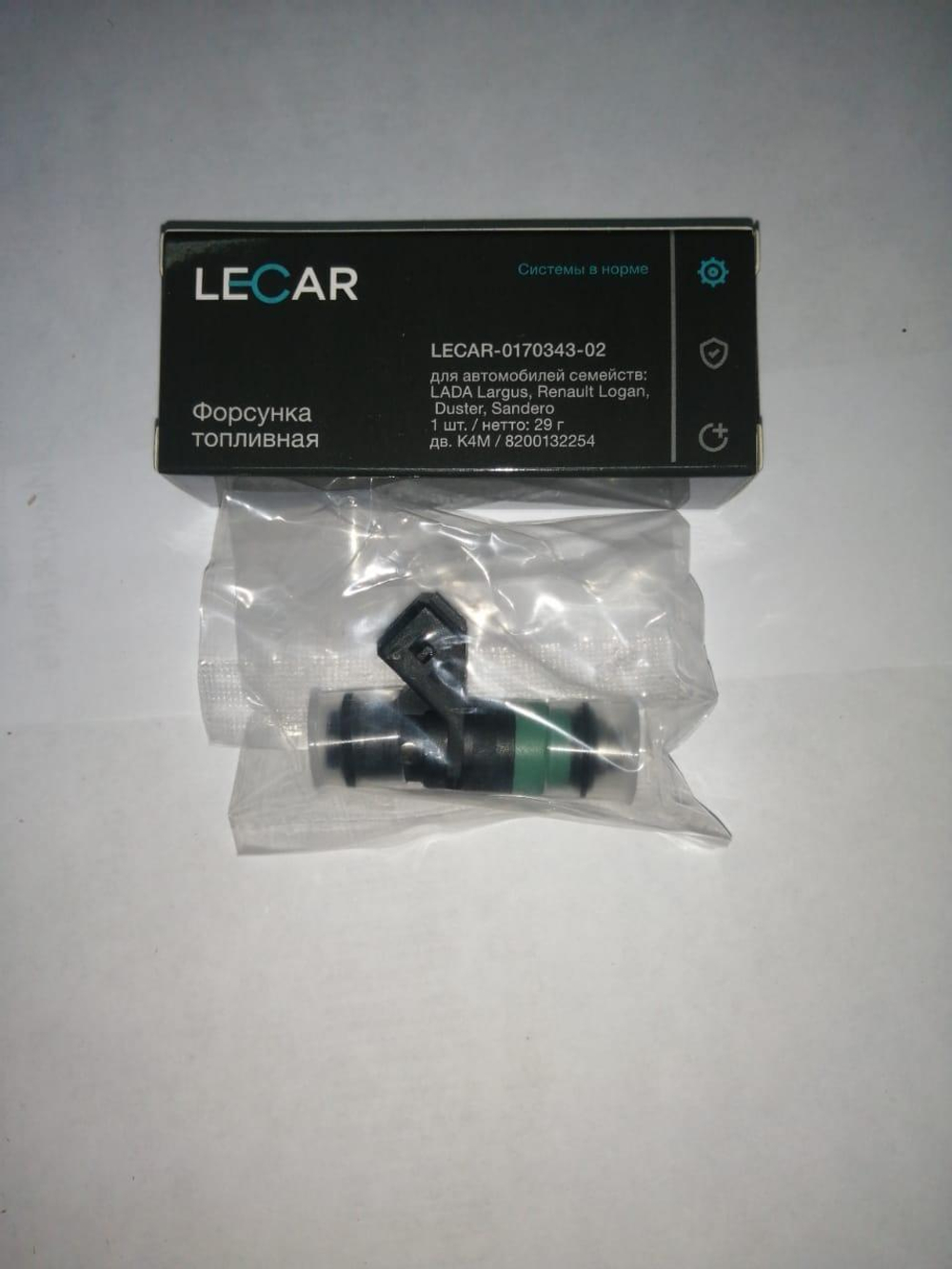Форсунка впрыска топлива Renault Logan, Sandero, Kangoo/Lada Largus 1,4-1,6 16 клапанов Lecar