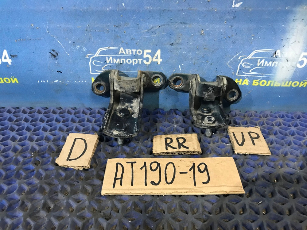 Петля двери задней правой TOYOTA CARINA E 1996