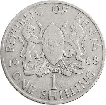 1 шиллинг 1968 Кения