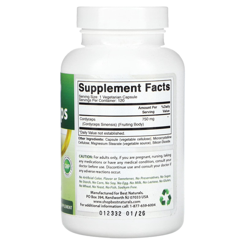 Best Naturals, Кордицепс, формула премиального качества, 750 мг, 120 вегетарианских капсул